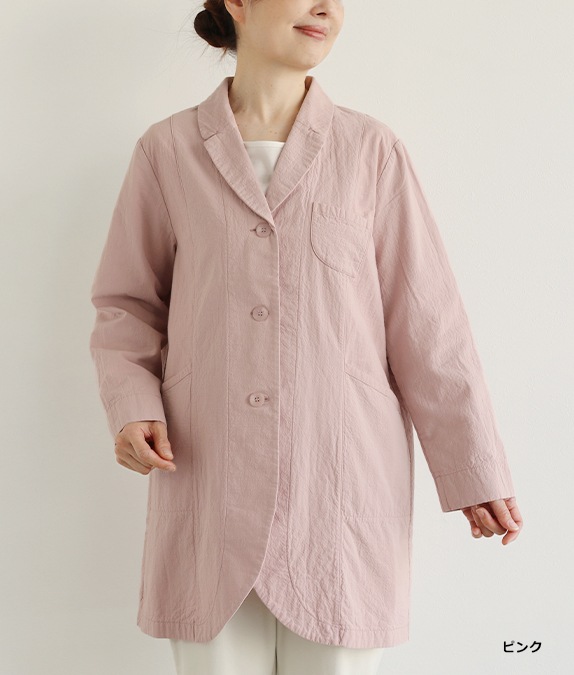 【SALE50%OFF】二重織ジャケット