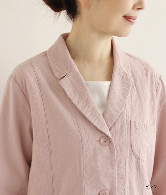 【SALE50%OFF】二重織ジャケット