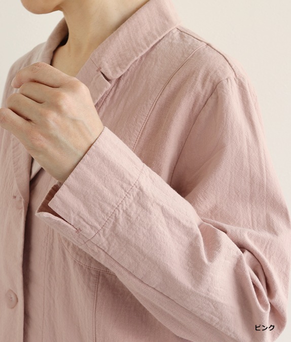 【SALE50%OFF】二重織ジャケット