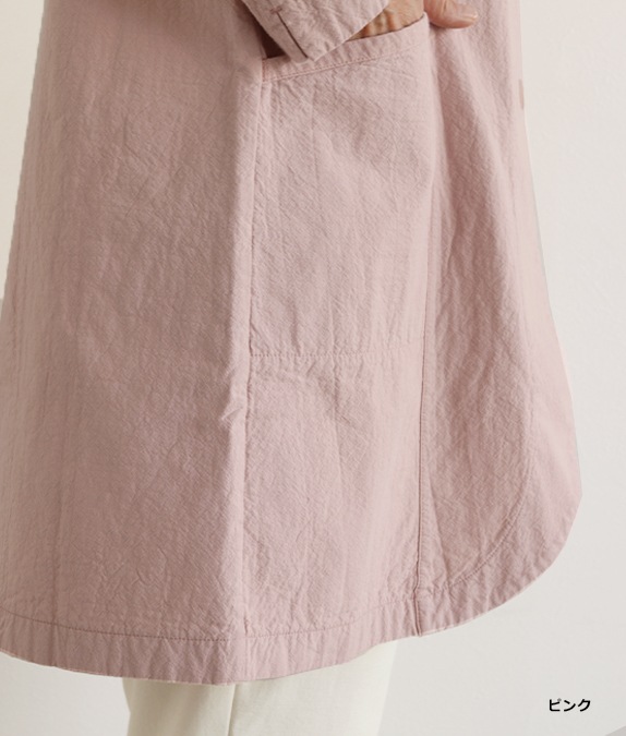 【SALE50%OFF】二重織ジャケット