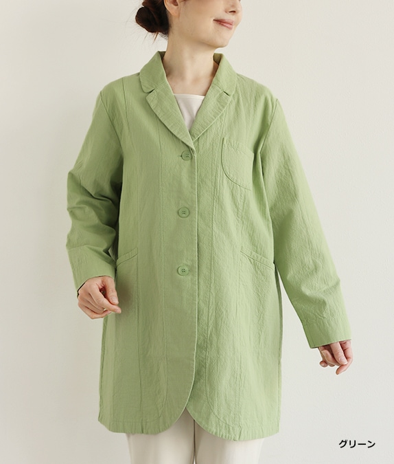 【SALE50%OFF】二重織ジャケット