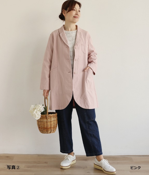 【SALE50%OFF】二重織ジャケット