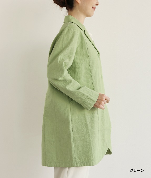 【SALE50%OFF】二重織ジャケット