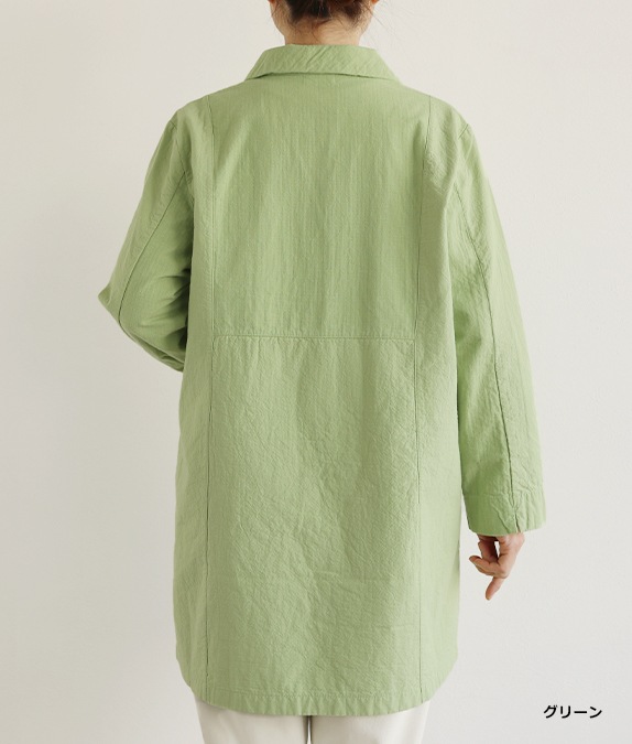 【SALE50%OFF】二重織ジャケット