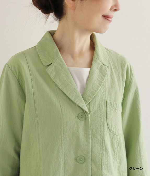 【SALE50%OFF】二重織ジャケット