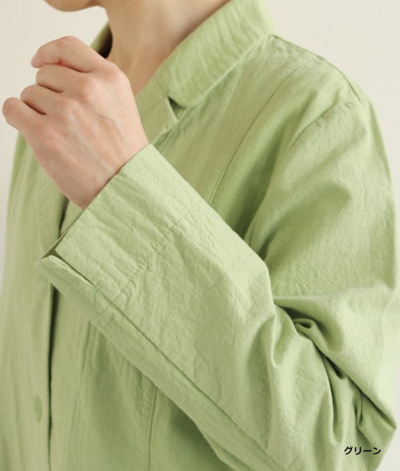 【SALE50%OFF】二重織ジャケット