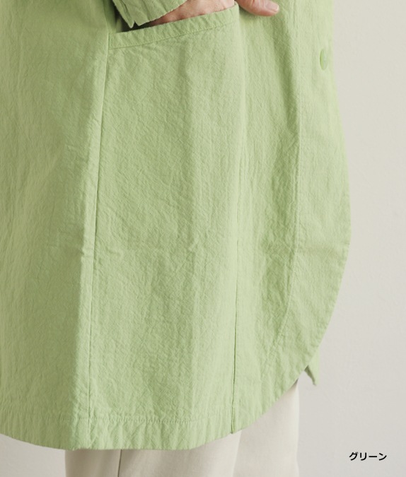 【SALE50%OFF】二重織ジャケット