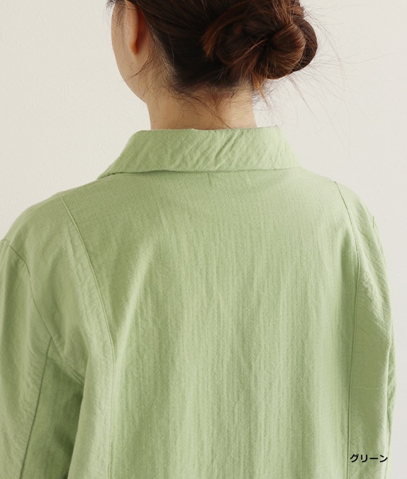 【SALE50%OFF】二重織ジャケット