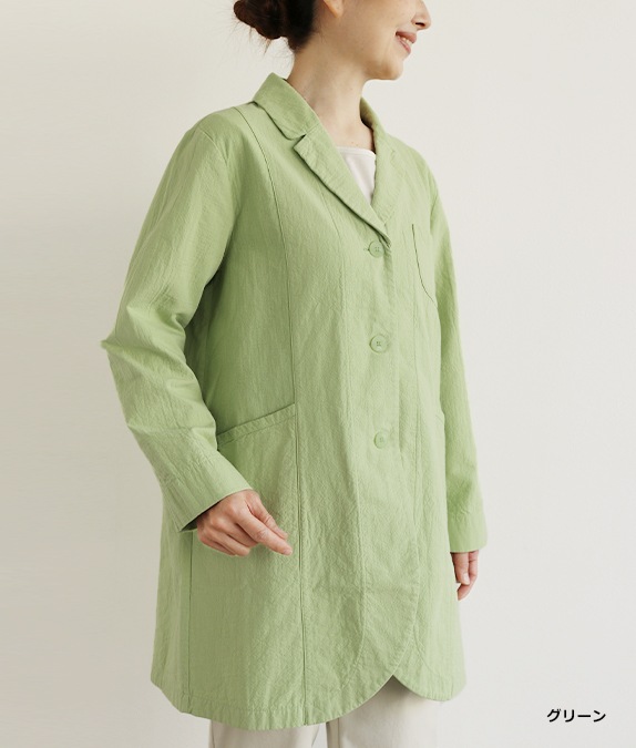 【SALE50%OFF】二重織ジャケット