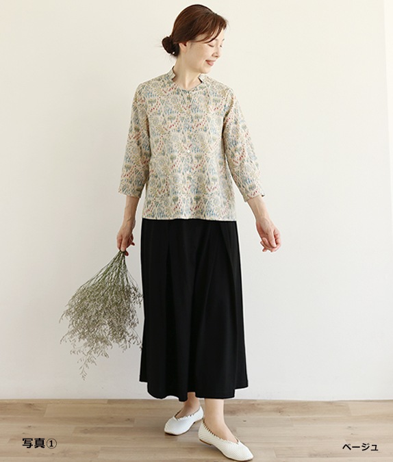 マーチングブラウス