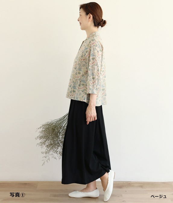 マーチングブラウス