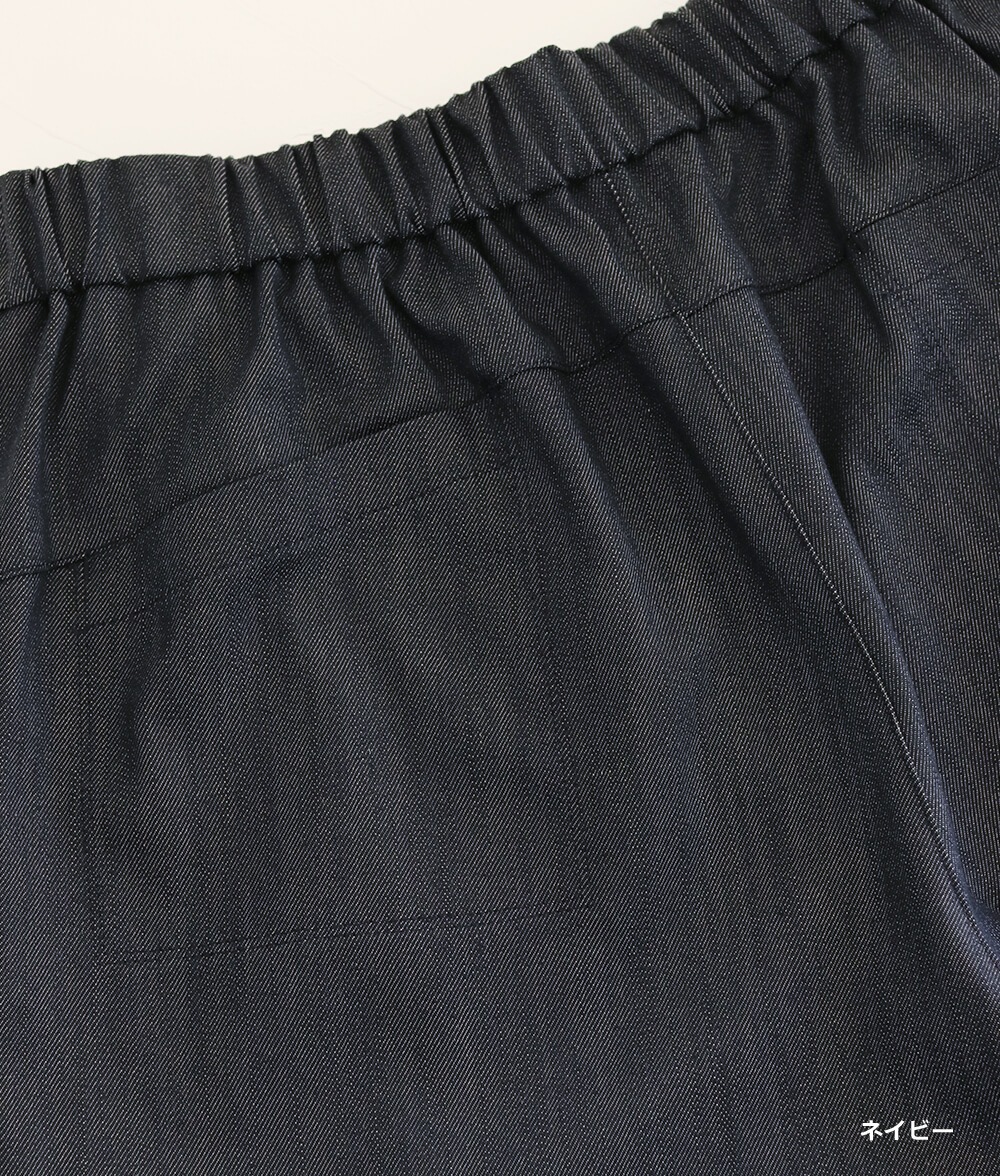スラブデニムパンツ