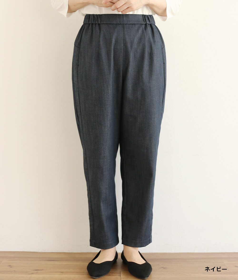 スラブデニムパンツ