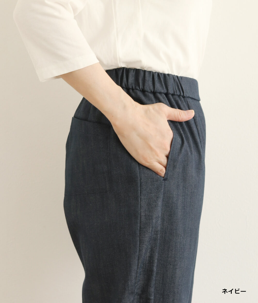 スラブデニムパンツ