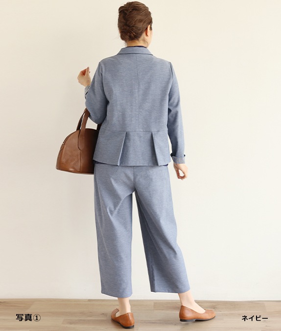 【SALE20%OFF】ドライオックスジャケット