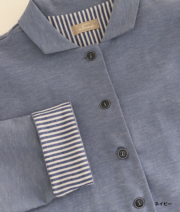 【SALE20%OFF】ドライオックスジャケット