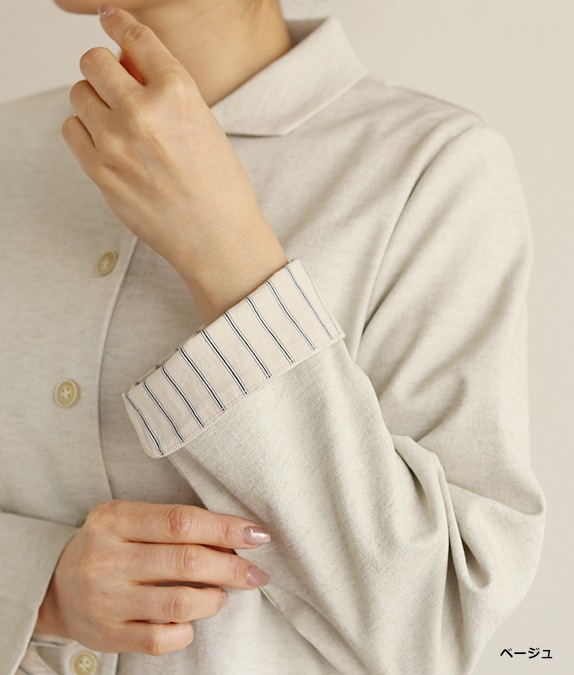 【SALE20%OFF】ドライオックスジャケット