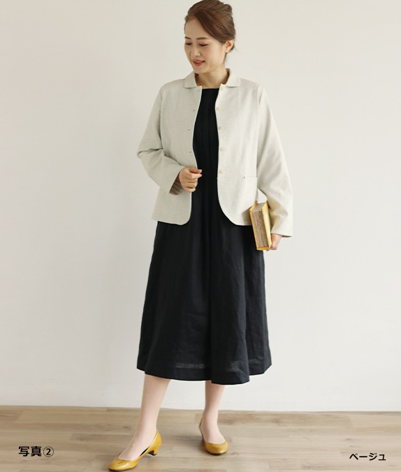 【SALE20%OFF】ドライオックスジャケット