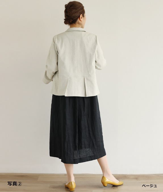 【SALE20%OFF】ドライオックスジャケット