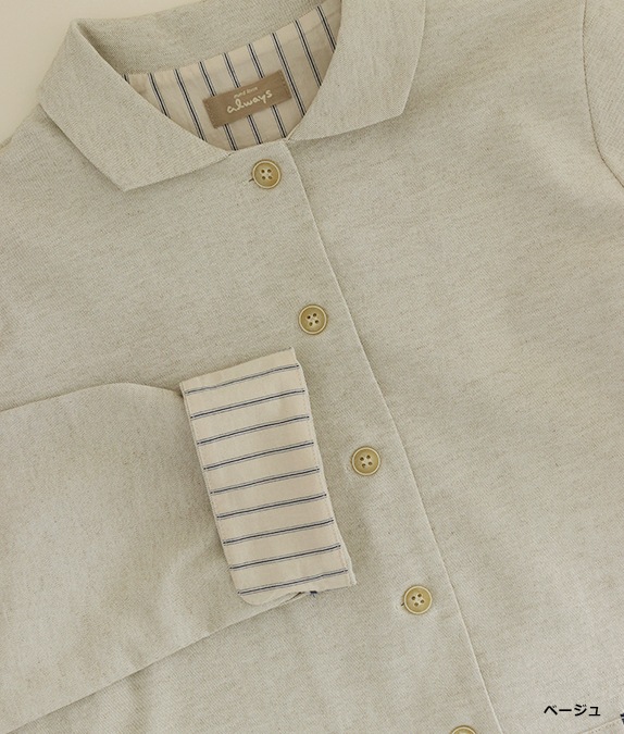 【SALE20%OFF】ドライオックスジャケット