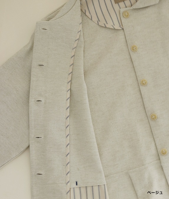 【SALE20%OFF】ドライオックスジャケット