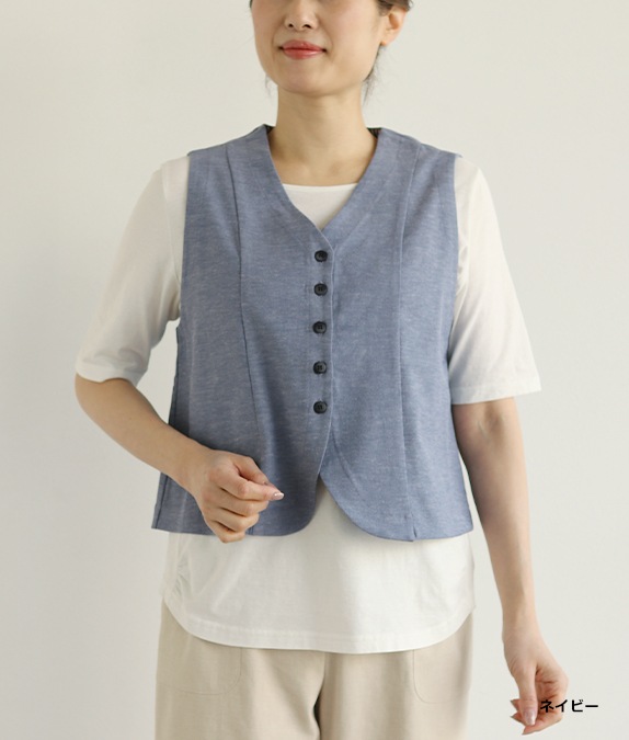 【SALE20%OFF】ドライオックスベスト