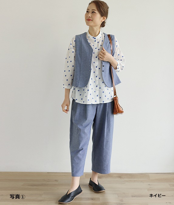 【SALE20%OFF】ドライオックスベスト