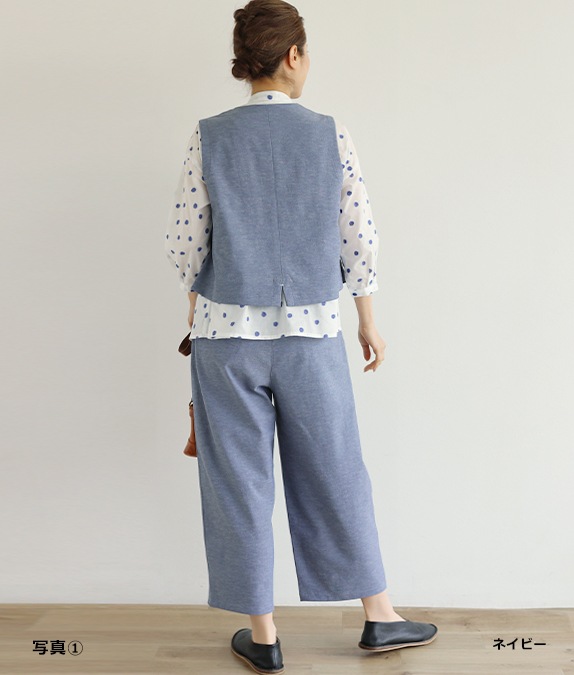 【SALE20%OFF】ドライオックスベスト