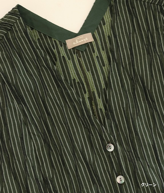 【SALE30%OFF】タックドビーベスト