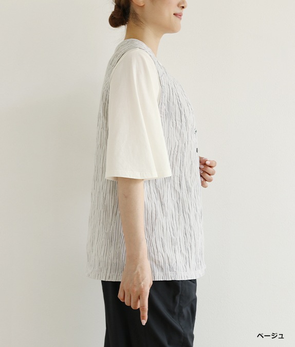 【SALE30%OFF】タックドビーベスト