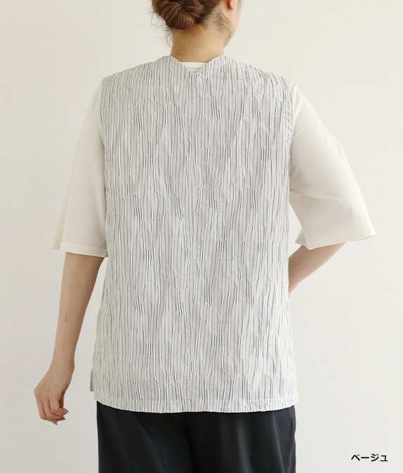 【SALE30%OFF】タックドビーベスト