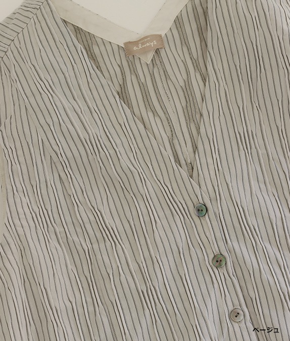 【SALE30%OFF】タックドビーベスト