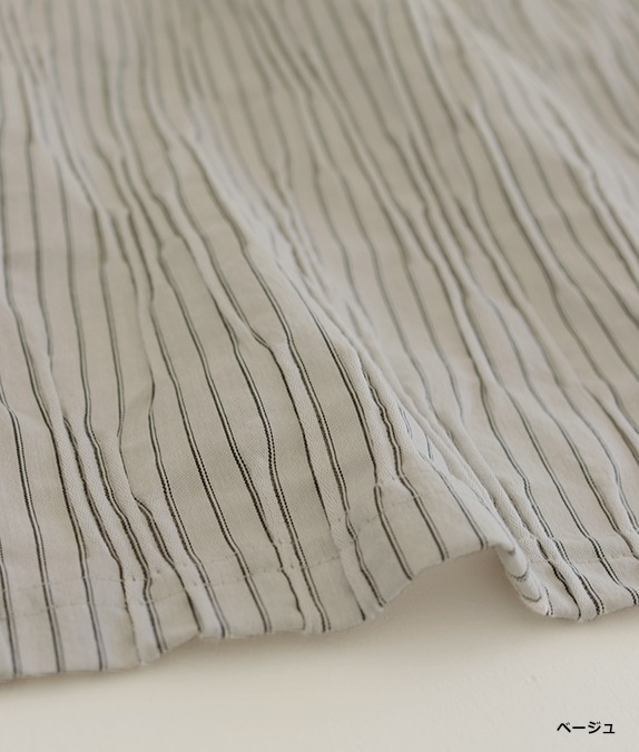 【SALE30%OFF】タックドビーベスト