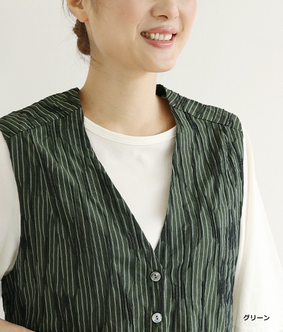 【SALE30%OFF】タックドビーベスト