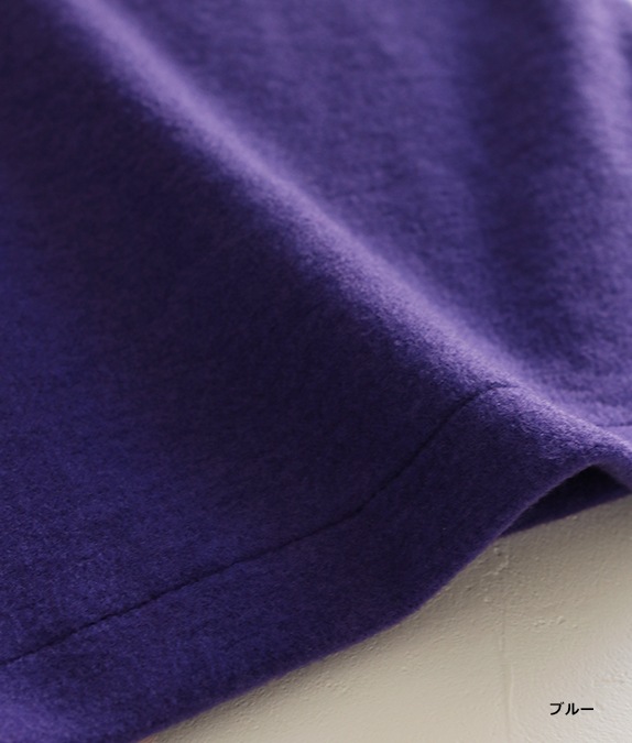 ぽかぽかカーディガン