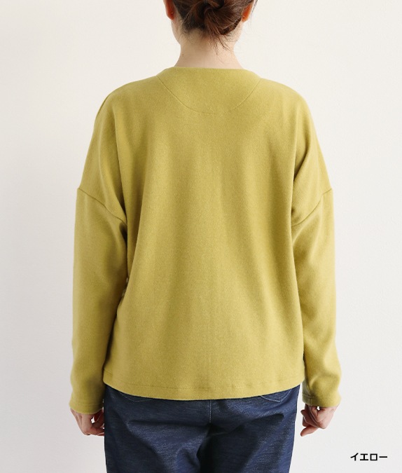 ぽかぽかカーディガン