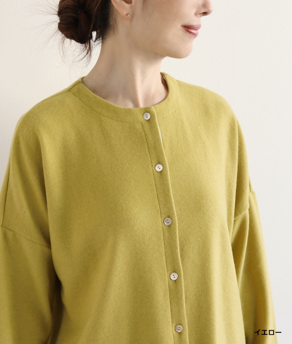 ぽかぽかカーディガン