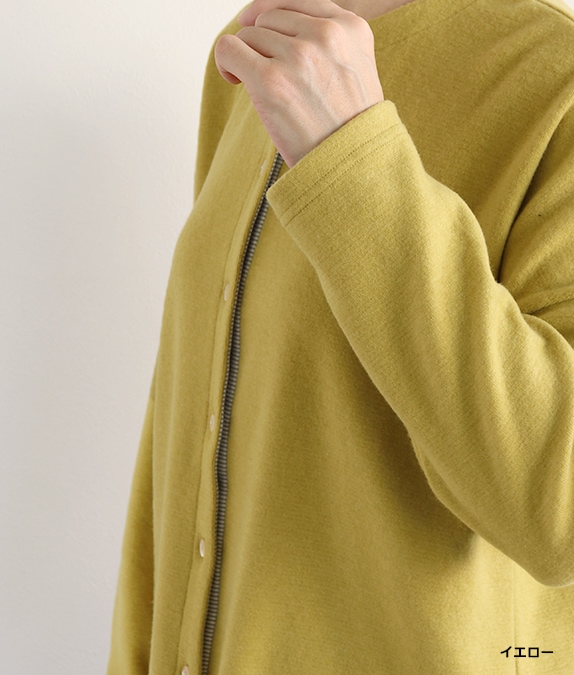 ぽかぽかカーディガン l 50代・60代からの婦人服 オルウェイズ公式通販