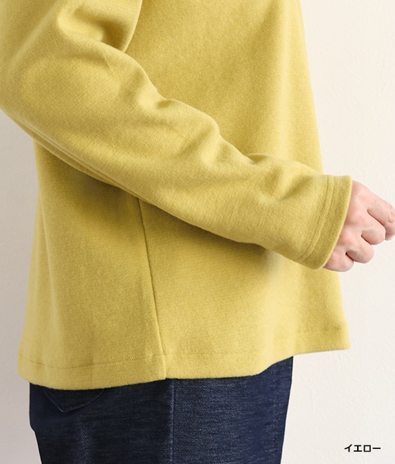 ぽかぽかカーディガン