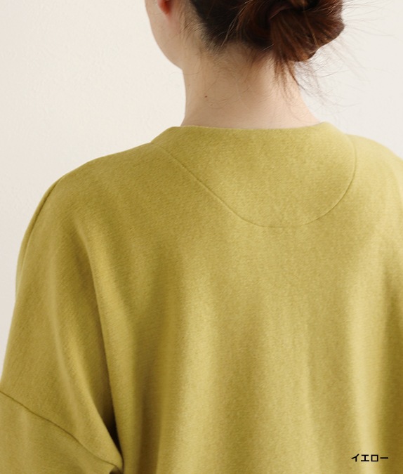 ぽかぽかカーディガン