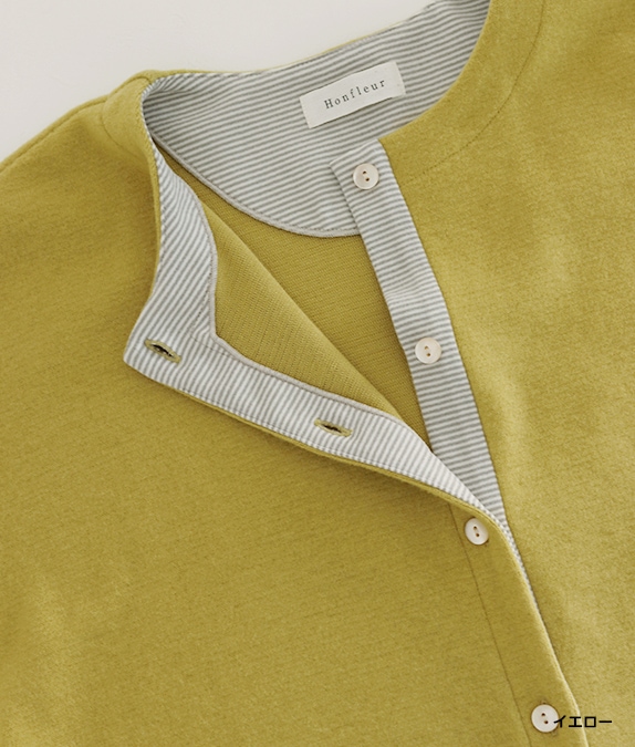 ぽかぽかカーディガン l 50代・60代からの婦人服 オルウェイズ公式通販