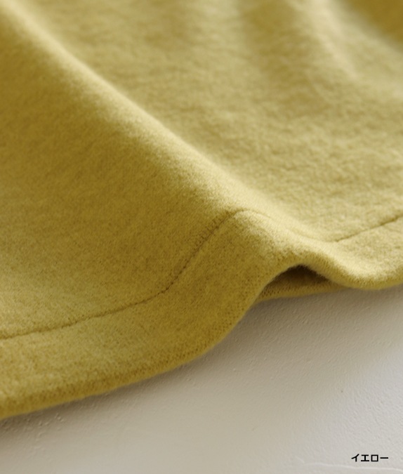 ぽかぽかカーディガン