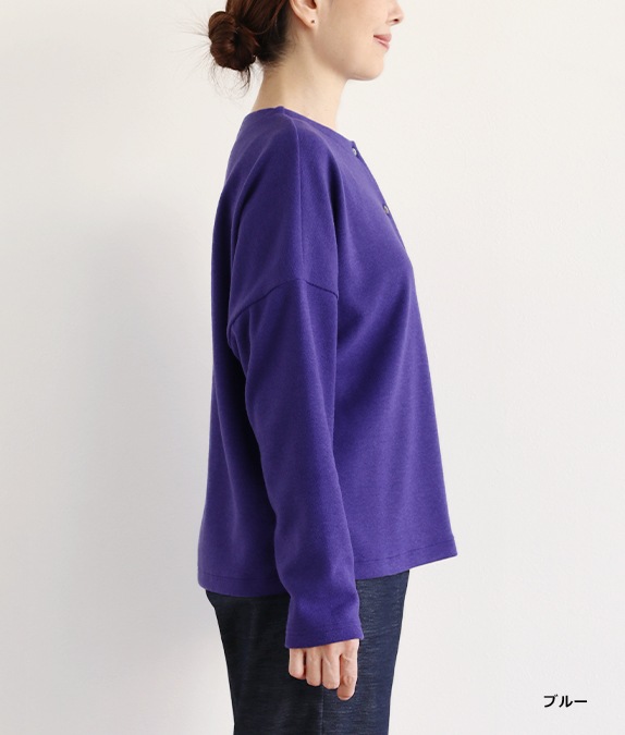 ぽかぽかカーディガン