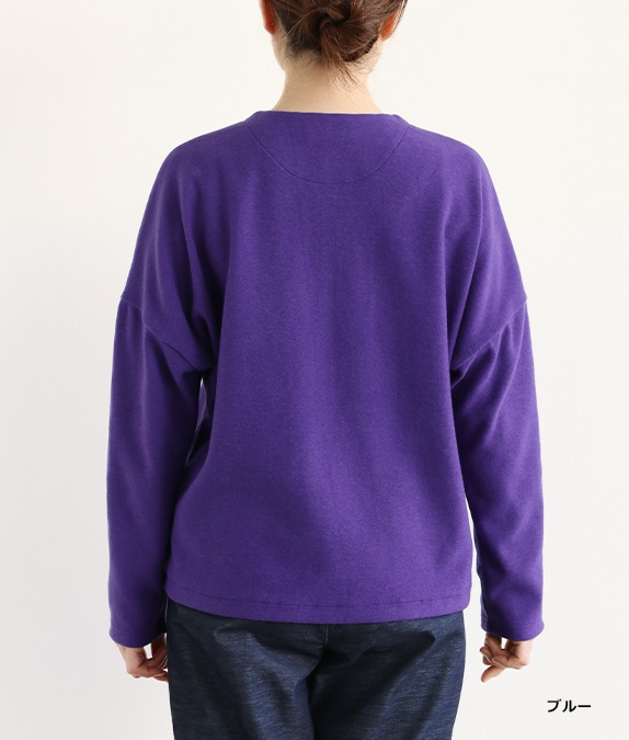 ぽかぽかカーディガン