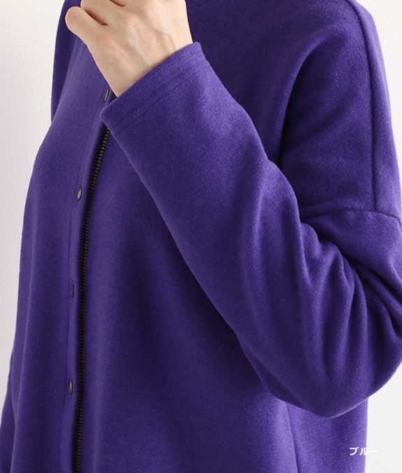 ぽかぽかカーディガン l 50代・60代からの婦人服 オルウェイズ公式通販