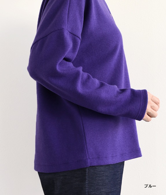 ぽかぽかカーディガン