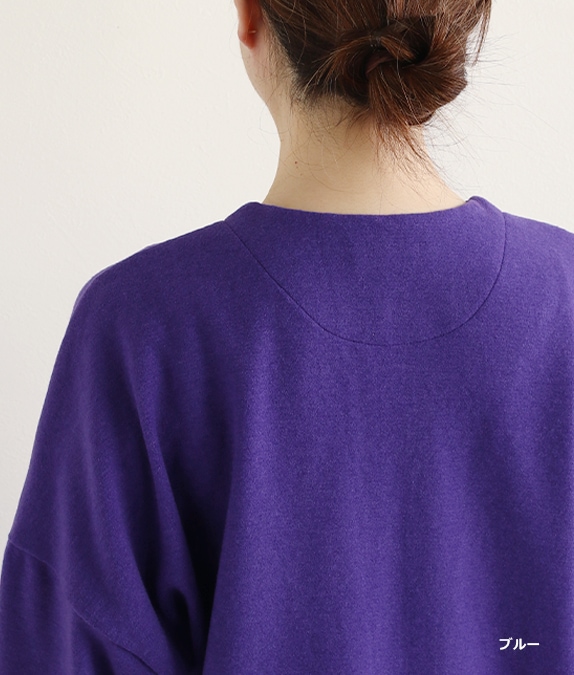 ぽかぽかカーディガン