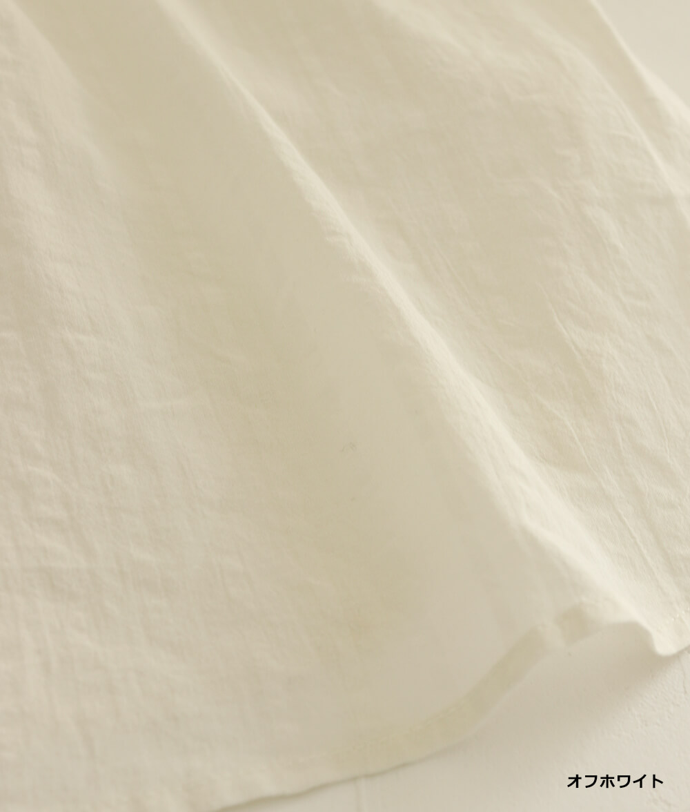 サッカーストライプチュニック