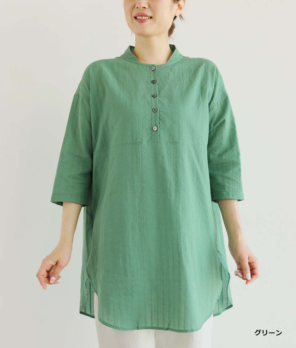 サッカーストライプチュニック