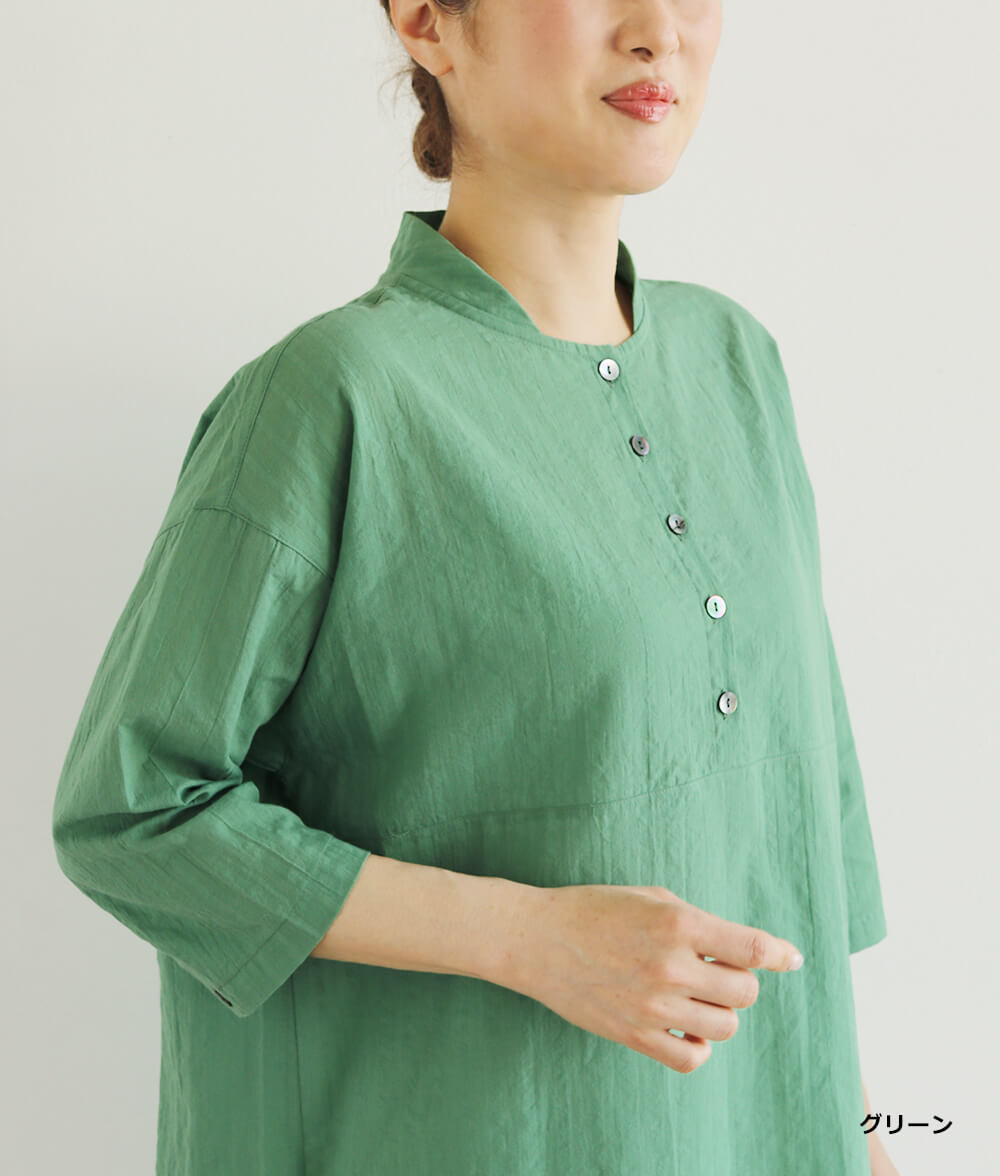 サッカーストライプチュニック